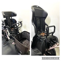 1年保証 送料無料　新型　ギュットアニーズ　20インチ 人気　電動アシスト自転車　g920の画像