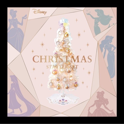 Francfranc ディズニープリンセス クリスマスツリー ディズニー クリスマスツリー PRINCESS DAYS スターターセット