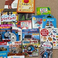 絵本など児童書　受付中止（現在取り引き中にて）の画像