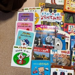 絵本など児童書　受付中止（現在取り引き中にて）の画像