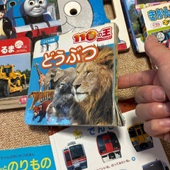 絵本など児童書　受付中止（現在取り引き中にて）の画像