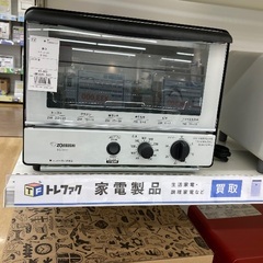 【トレファク イオンモール常滑店】オーブントースター　象印　EQ-SA22 2020年製をご紹介！の画像