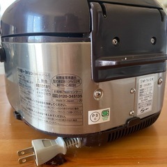 象印　炊飯器　NP-TA10の画像