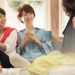 🧡【福井県】子育て卒業女子の“共感おしゃべり会” メンバー募集✨