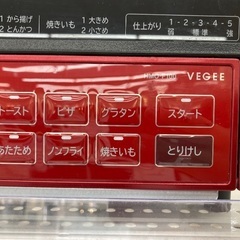 【トレファク イオンモール常滑店】オーブントースター　HITACHI HMO-F100 2022年製をご紹介！の画像