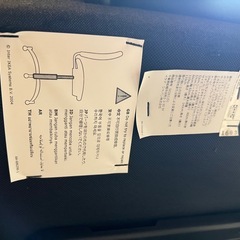 IKEA オフィスチェア デスクチェアの画像