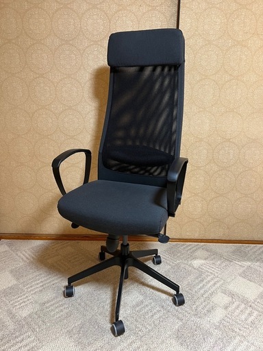 IKEA オフィスチェア デスクチェア