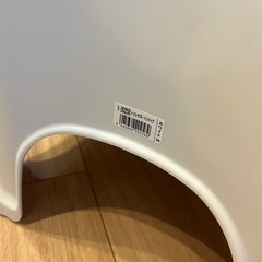 トイレサポートステップ(ホワイト)の画像