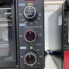 【トレファク イオンモール常滑店】オーブントースター　IRIS OHYAMA FVC-D15B-S 2020年製をご紹介！の画像