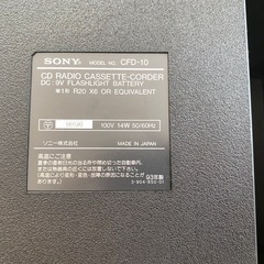 SONY製 CDラジオ　カセットコーダーの画像