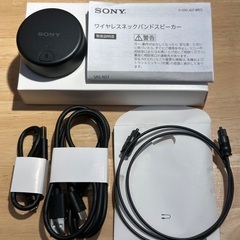 SONY SRS-NS7 極美品の画像