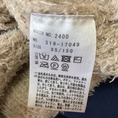 ピンクラテ　ベージュ　ニット　サイズ150の画像