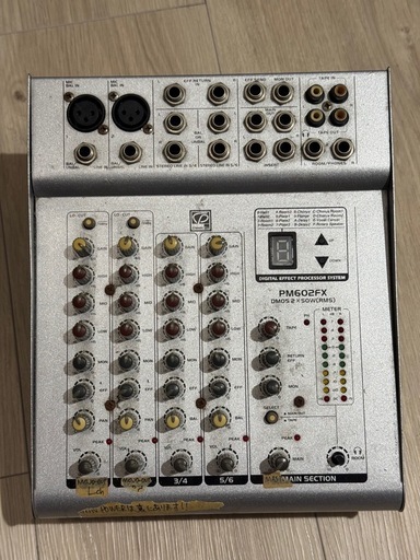 PM602FX（ミキサー）