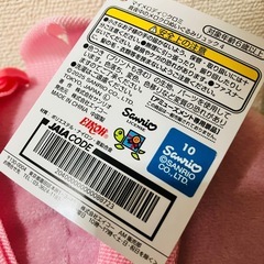 #未使用#マイメロ#真夜中のメロクロ#ぬいぐるみリュック#クレーンゲーム#UFOキャッチャー#景品#大きめ#ラウンド1#の画像
