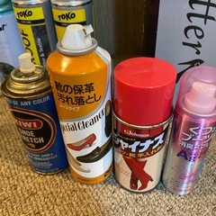 シューズケア　セットの画像