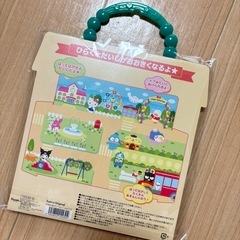 サンリオ　あそべるシールセットの画像