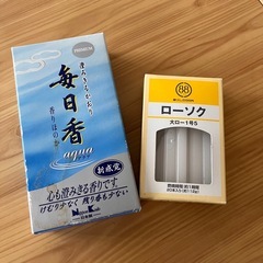 お墓参りセット　ロウソクとお線香セット