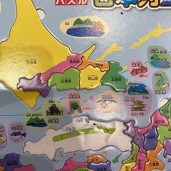 パズル（日本地図）の画像