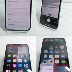 動作確認済！　iPhone13　A2631　128GB　本体　ミッドナイト 　SIMフリー　箱　充電ケーブル　256177333の画像