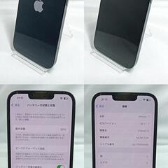 動作確認済！　iPhone13　A2631　128GB　本体　ミッドナイト 　SIMフリー　箱　充電ケーブル　256177333の画像