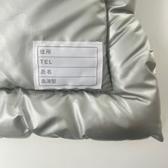 国産 アルミ 防災 頭巾 子ども用 Mサイズの画像