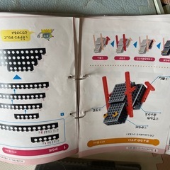 ロボットレゴの画像