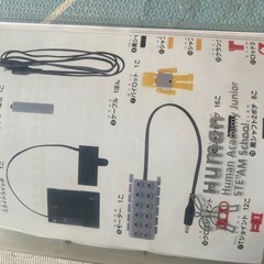 ロボットレゴの画像