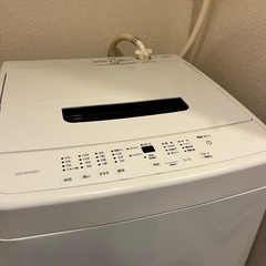 アイリスオーヤマ　洗濯機　5kgの画像