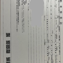 タダノ　クレーン　コンバインの画像