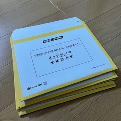 梱包用ダンボール　60サイズ　105点　おまけ宅急便コンパクト数点　物販の画像