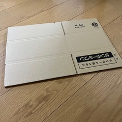梱包用ダンボール　60サイズ　105点　おまけ宅急便コンパクト数点　物販の画像
