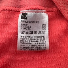 GU sports ウェア トップスの画像