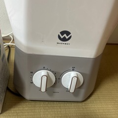 ウォッシュボーイとポールの画像