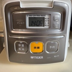 炊飯器　3合炊の画像