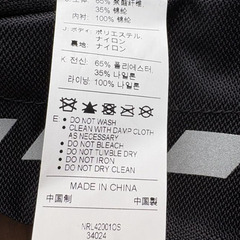 [NIKE] ナイキ ボディバッグ ウエストポーチ ブラックの画像