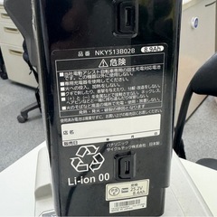 【清掃して画像撮り直し】電動アシスト自転車の画像