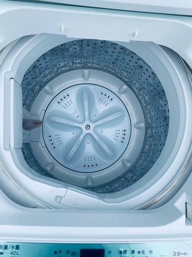 ✅ヤマダ電機洗濯機✅ ✅YWM-T45A1✅