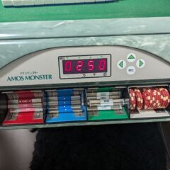 【アモスモンスター】全自動麻雀卓の画像
