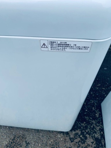 ✅Panasonic電気洗濯機✅ ✅NA-TF593✅