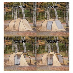【美品】テントファクトリー フォーシーズントンネル2ルームテント tent factory キャンプ テントの画像