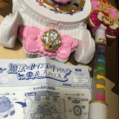 女の子おもちゃの画像