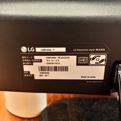 早い者勝ち　今日引き取れる方得価　LG モニター  24MP48HQ-P 23.8インチ　2017年製の画像