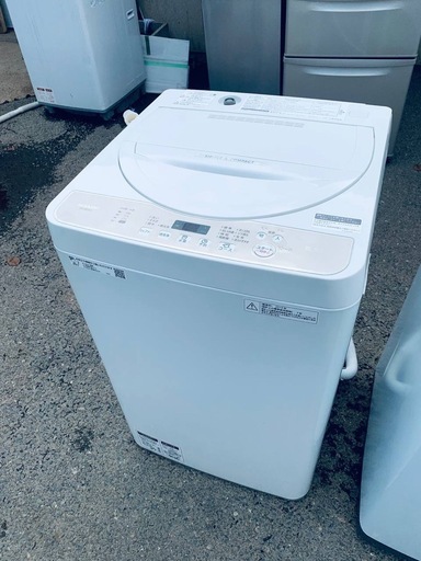 ✅SHARP 電気洗濯機✅ ✅ES-GE5DJ-W✅
