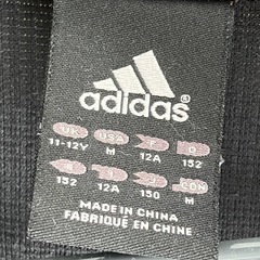 adidas ジップアップ上着【150】の画像