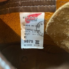 早い者勝ち⭐︎28.5レッドウイング 9875の画像