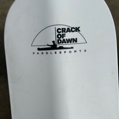 カヤック用パドルの画像