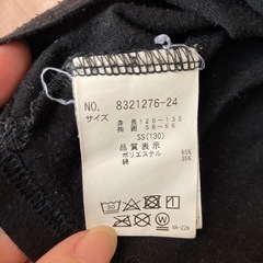 ラブトキ　Tシャツ　サイズ130の画像