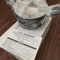 炊飯専用鍋（新品）の画像