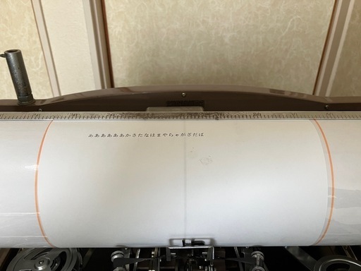 菅沼和文タイプライター10-3000D