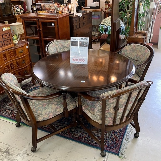 中古品　カリモク　コロニアルシリーズ　円卓ダイニング5点セット　キャスター難あり　公田店